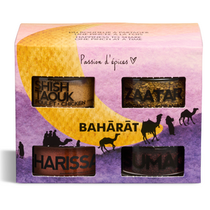 BAHARAT ARABIAN SPECIAL EDITION 4-PACK SPICE SET