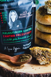 THE PALESTINIAN ZAATAR MANAKEECH