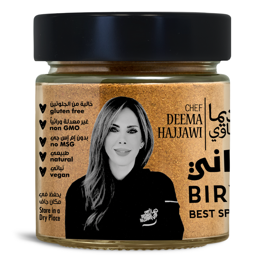 ÉPICES BIRYANI DE CHEF DEEMA 100G (3.5 oz)
