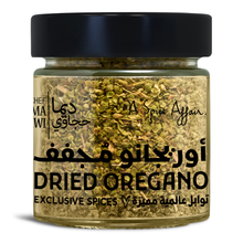 Load image into Gallery viewer, CHEF DEEMA'S DRIED OREGANO 30G