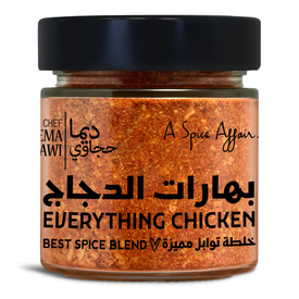 CHEF DEEMA'S EVERYTHING CHICKEN 140G