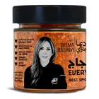 CHEF DEEMA'S EVERYTHING CHICKEN 140G