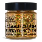 CHEF DEEMA'S EVERYTHING FISH 120G