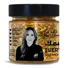 Load image into Gallery viewer, CHEF DEEMA'S EVERYTHING FISH 120G