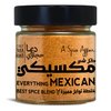 MEXICAIN PASSE-PARTOUT DE CHEF DEEMA 100G (3,5 oz)