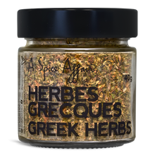 Charger l&#39;image dans la galerie, JARDIN MÉDITERRANÉEN COFFRET 3 POTS (4.23 oz)