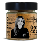 CHEF DEEMA'S CUMIN GROUND 100 G