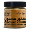 CHEF DEEMA'S CUMIN GROUND 100 G