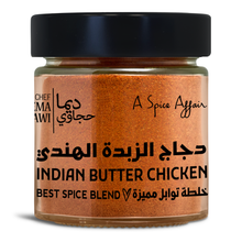 Charger l'image dans la galerie, CHEF DEEMA'S INDIAN BUTTER CHICKEN 100 G