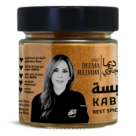 CHEF DEEMA'S KABSEH SPICES 100G (3.5 oz)