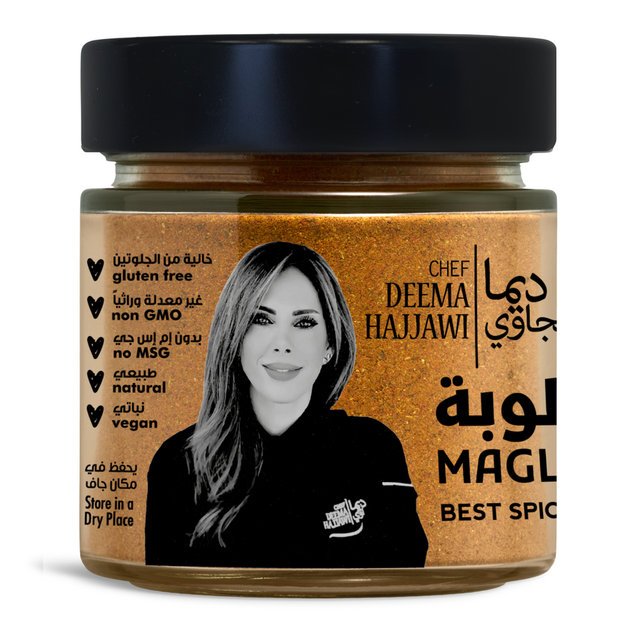 ÉPICES MAGLOUBAH DE CHEF DEEMA 100G (3.5 OZ)