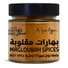 ÉPICES MAGLOUBAH DE CHEF DEEMA 100G (3.5 OZ)