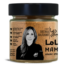 Load image into Gallery viewer, CHEF DEEMA'S MAMA'S SPICES 100G (3.5 oz)