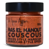 ASSAISONNEMENT MAROCAIN RAS EL HANOUT 100 G (3.5 oz)