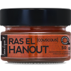 ASSAISONNEMENT MAROCAIN RAS EL HANOUT 50 G (1,8 oz)