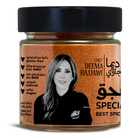ÉPICES SPÉCIALES SUJOK DE CHEF DEEMA 100G (3.5 oz)