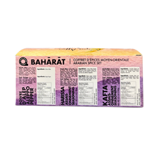 Charger l'image dans la galerie, BAHARAT MOYEN-ORIENTAL COFFRET 3 POTS (280 G)