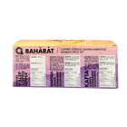 BAHARAT MOYEN-ORIENTAL COFFRET 3 POTS (280 G)