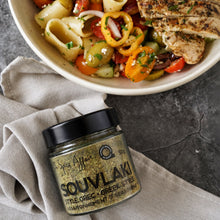 Load image into Gallery viewer, SOUVLAKI SEASONING 50 G (1.8 oz)