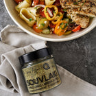 SOUVLAKI SEASONING 50 G (1.8 oz)