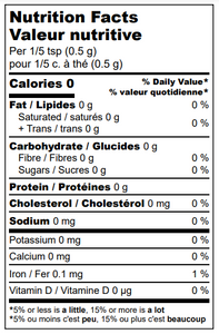 GARAM MASALA 400 G (14.1 oz)