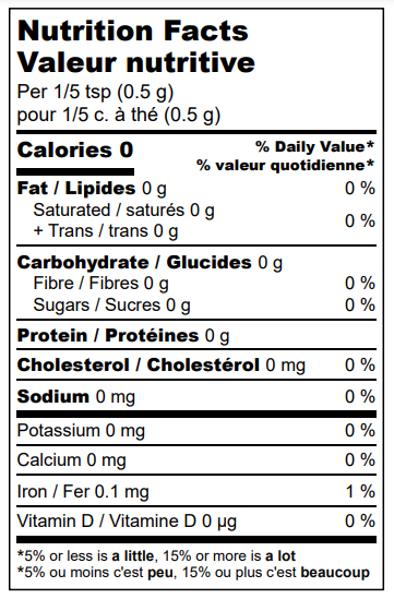 GARAM MASALA 400 G (14.1 oz)