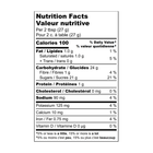 CHOCOLAT CHAUD GOURMAND FOLIE CHOCOLATÉE THE SPICE AGE 160 G (5.6 OZ)