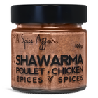 ASSAISONNEMENT SHAWARMA POUR POULET 100 G (3,5 oz)