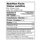 CARI MADRAS 450 G (15,9 oz)