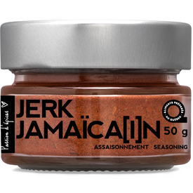 Jamaican Jerk Seasoning - Flatpack, 1/2 Cup - The Spice House