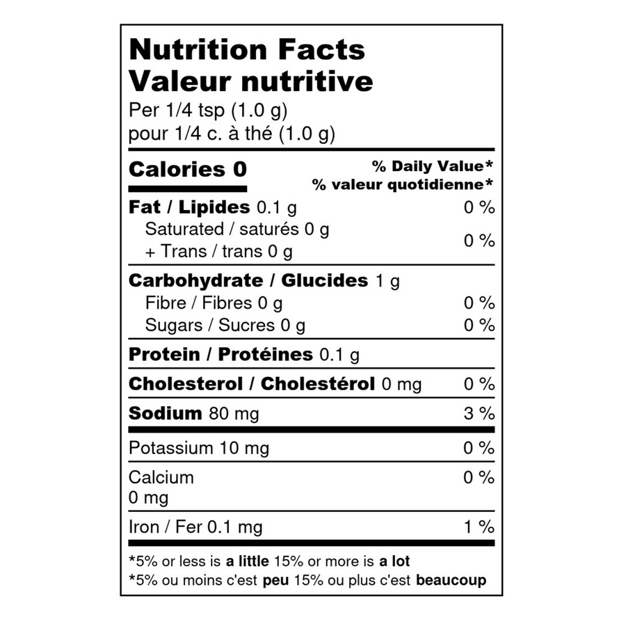 ASSAISONNEMENT HAMBURGER MONTRÉAL 450 G (15,9 oz)