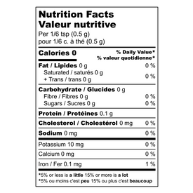 SEPT ÉPICES THAÏLANDAISES 450 G (15,9 oz)