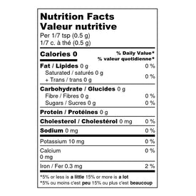 CURCUMA MOULU 50 G (1,8 oz)